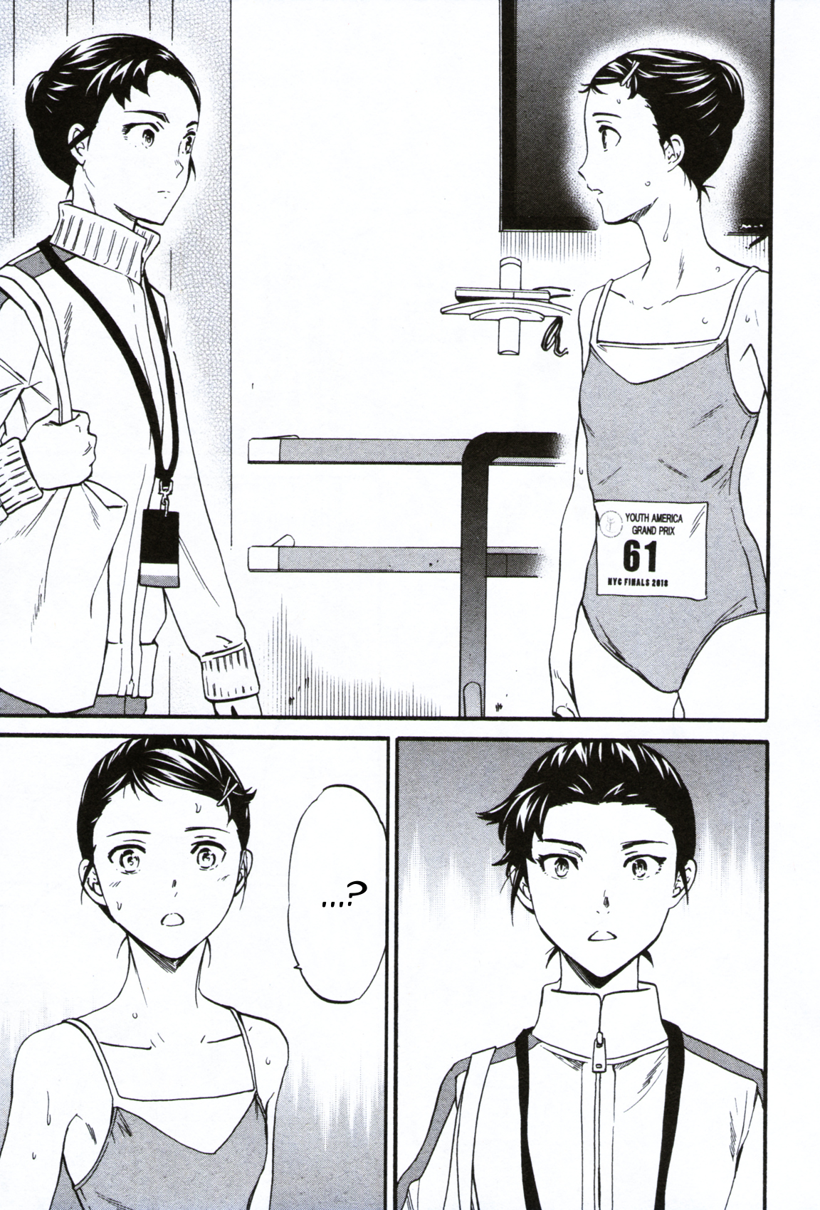 Kenrantaru Grande Scène Chapter 59 - Page 27