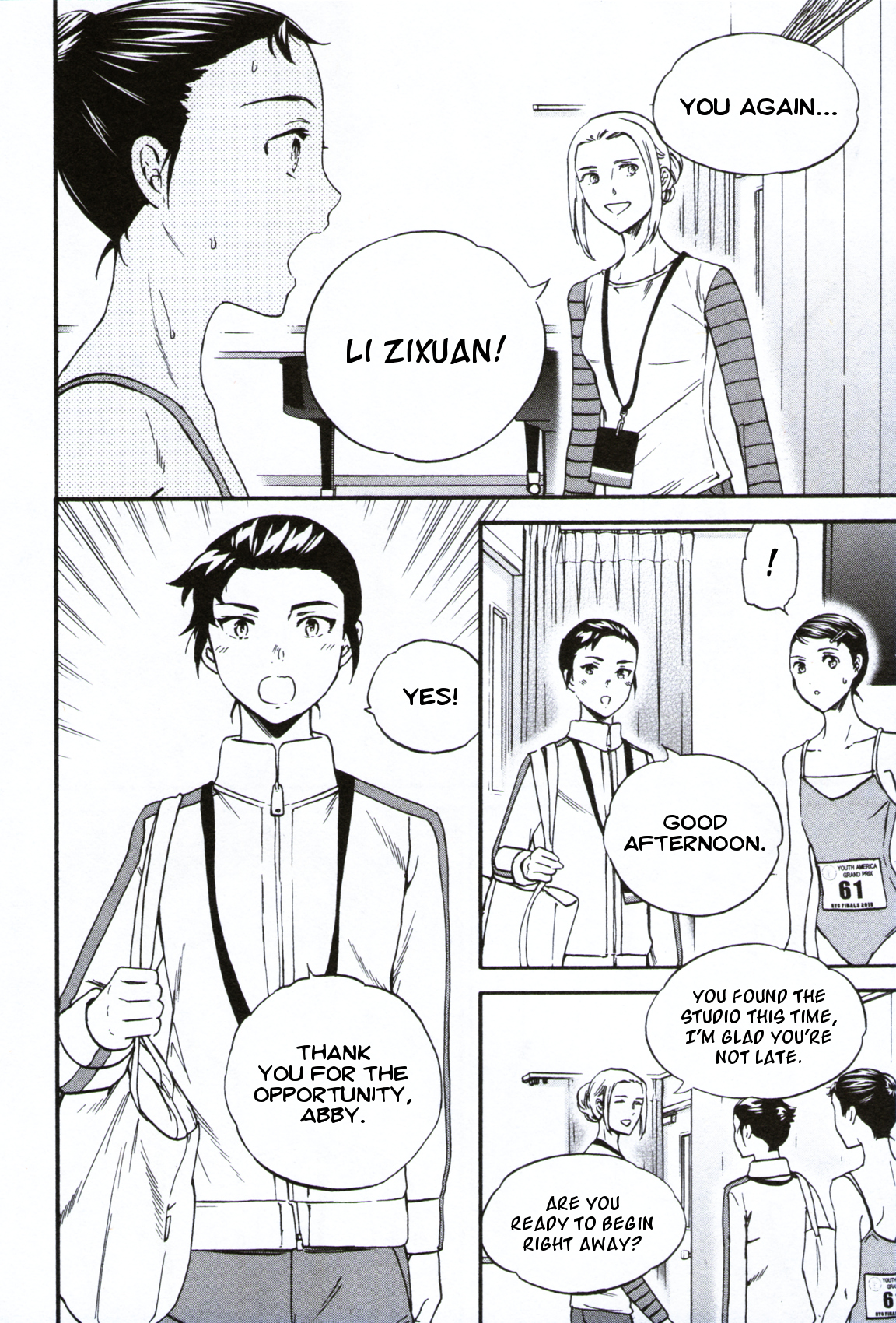 Kenrantaru Grande Scène Chapter 59 - Page 28
