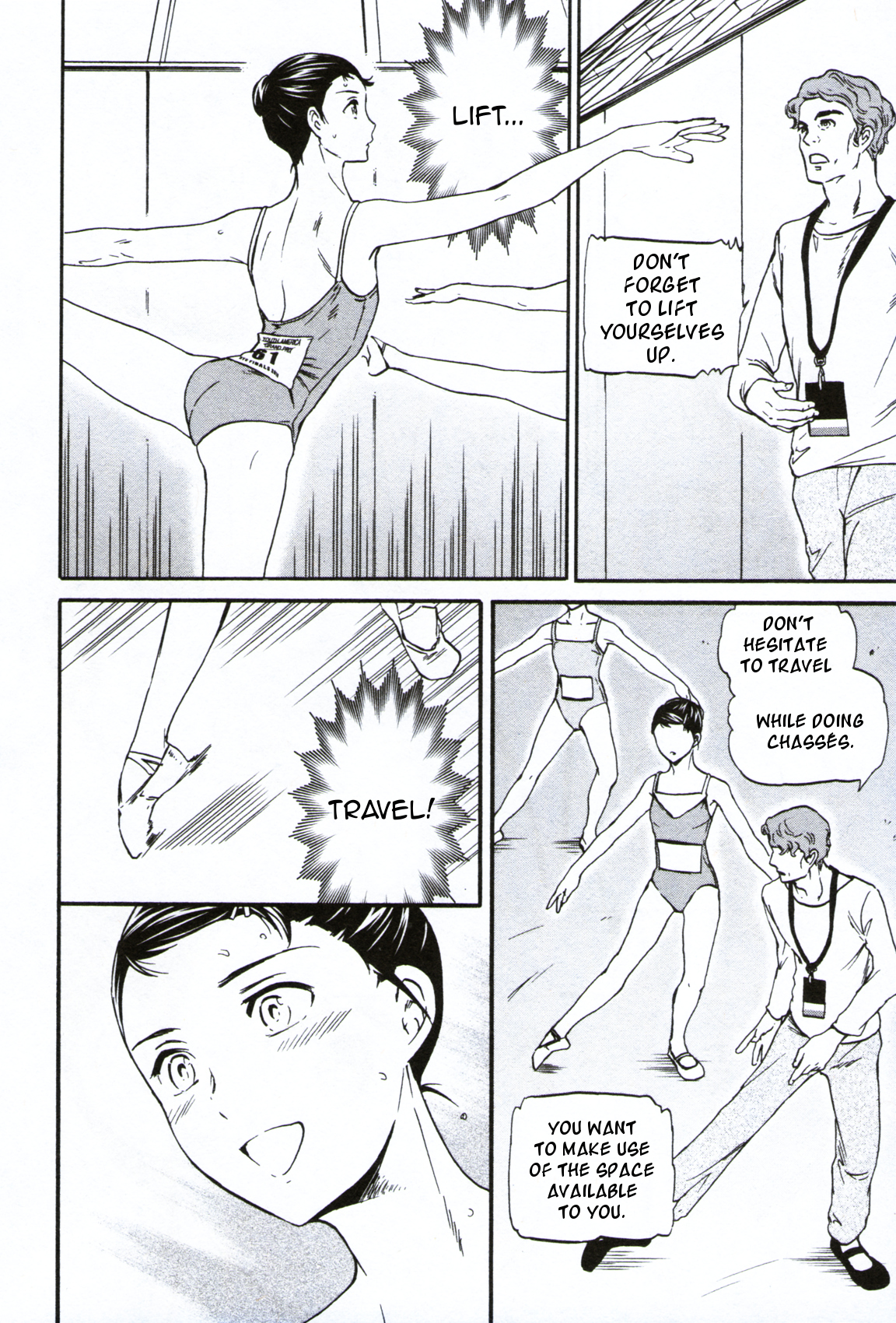 Kenrantaru Grande Scène Chapter 59 - Page 4