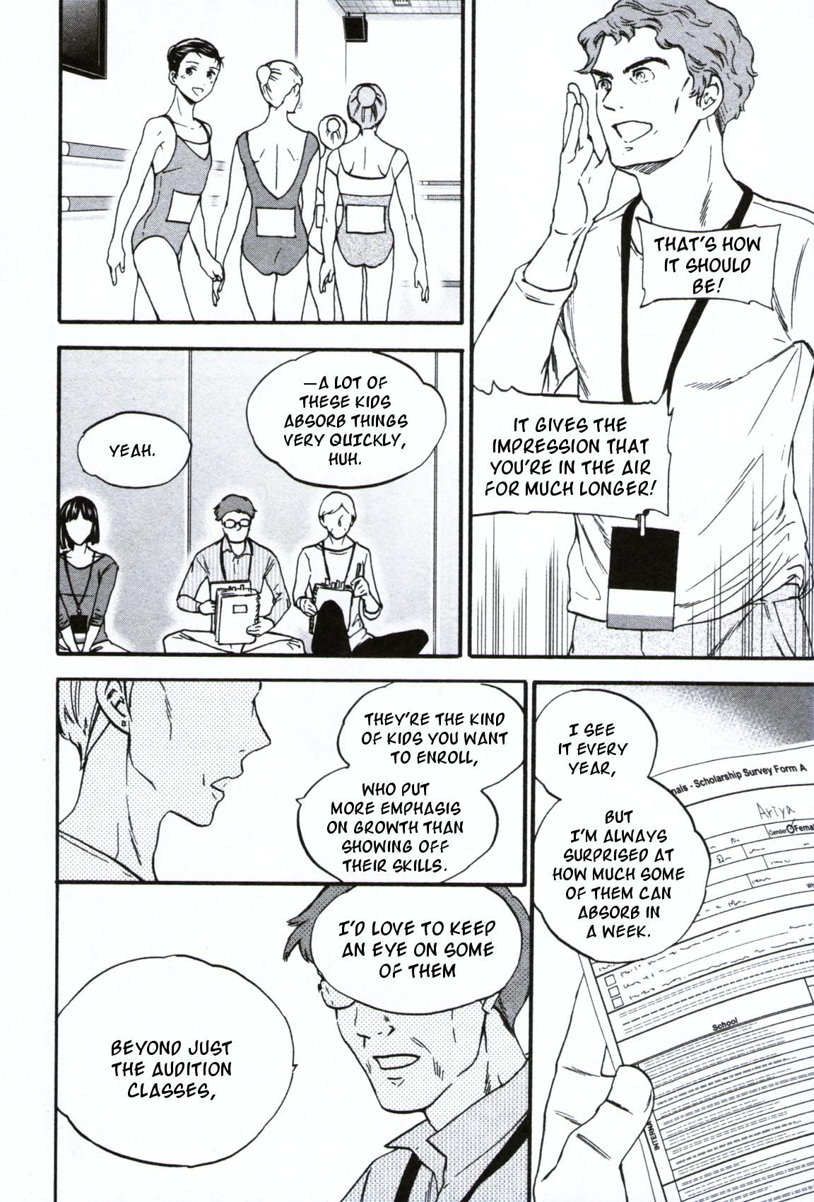 Kenrantaru Grande Scène Chapter 59 - Page 6