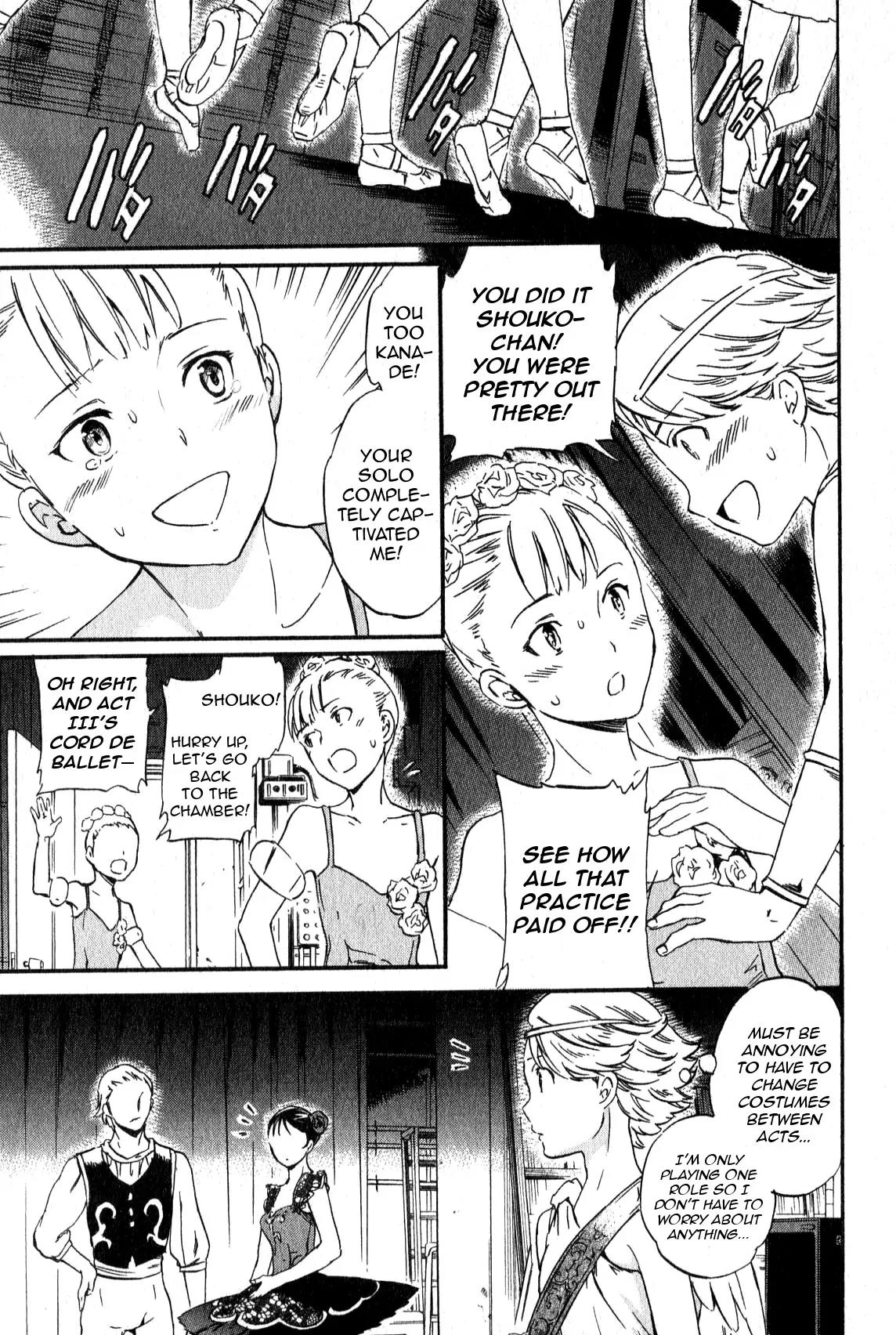 Kenrantaru Grande Scène Chapter 6 - Page 13