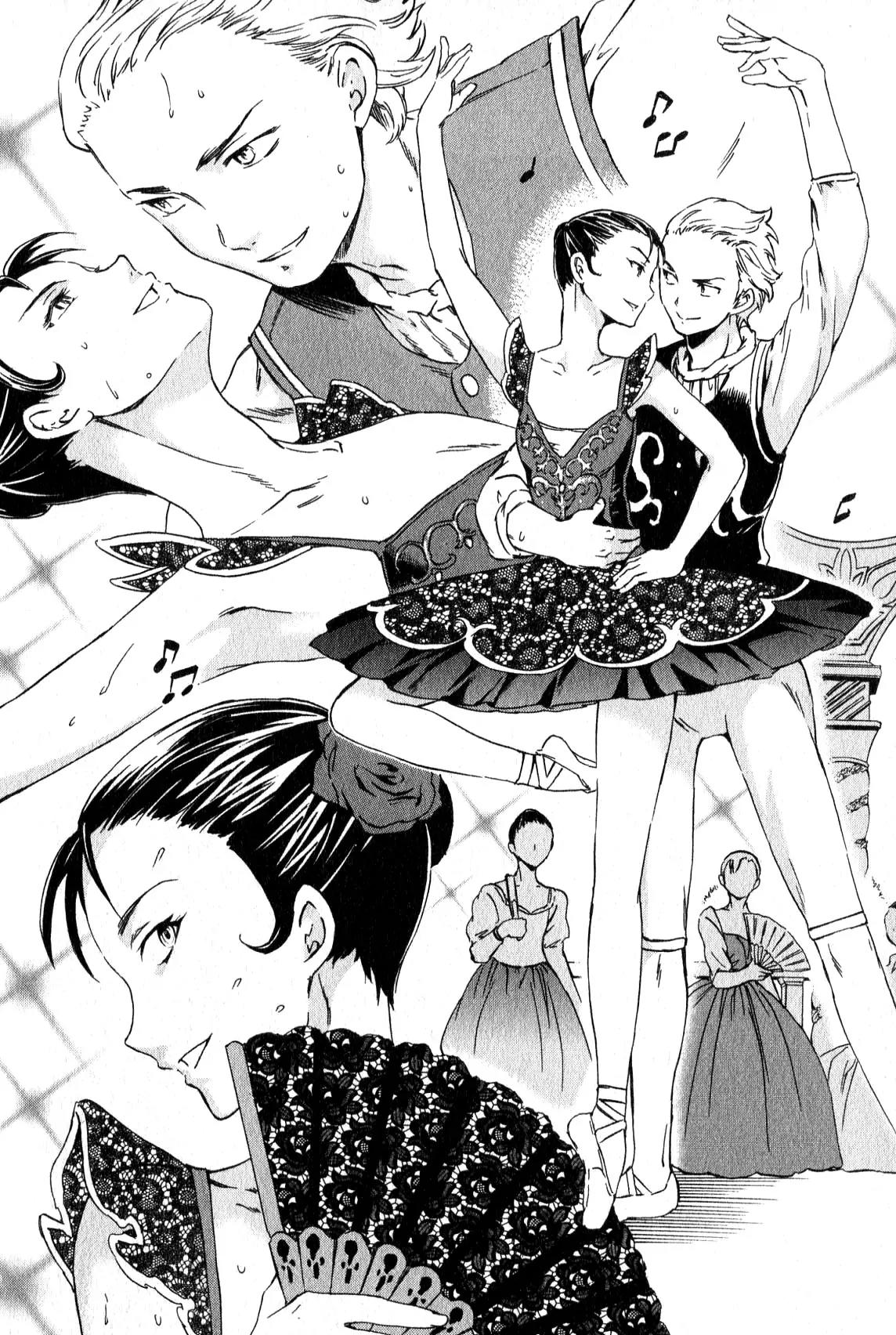 Kenrantaru Grande Scène Chapter 6 - Page 16