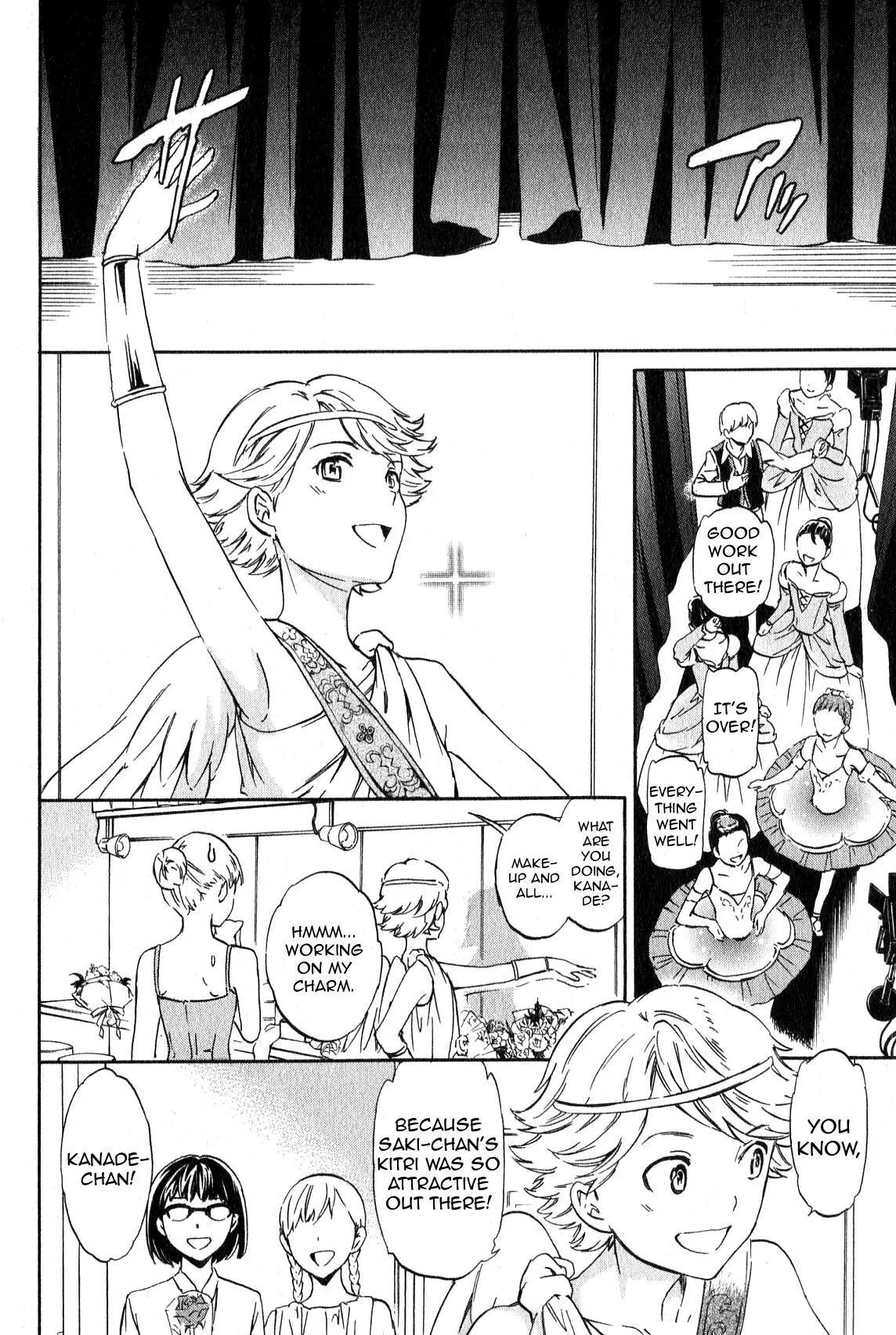 Kenrantaru Grande Scène Chapter 6 - Page 18