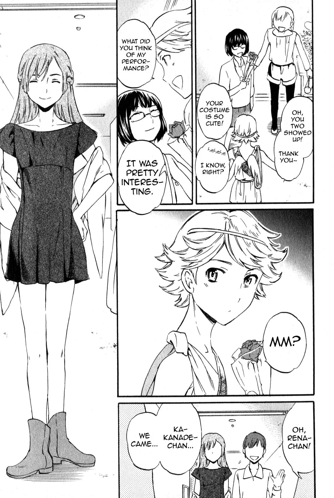 Kenrantaru Grande Scène Chapter 6 - Page 19