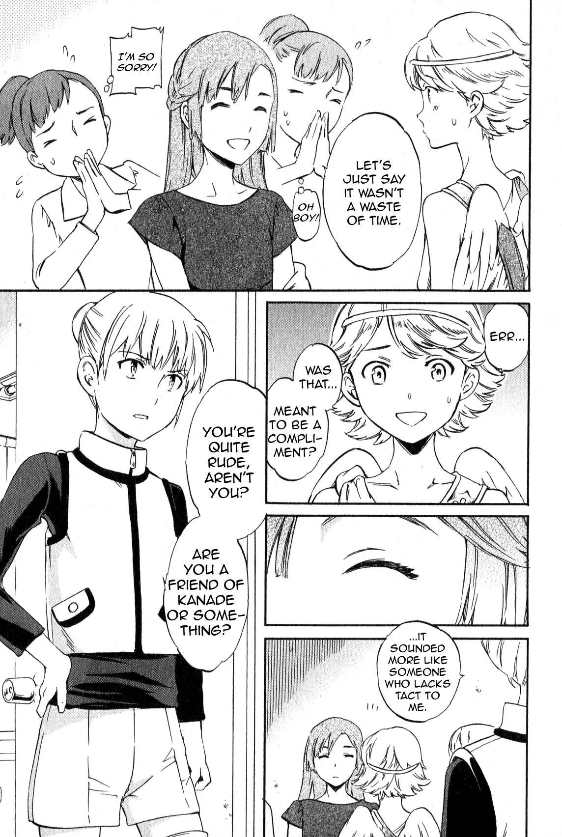 Kenrantaru Grande Scène Chapter 6 - Page 21