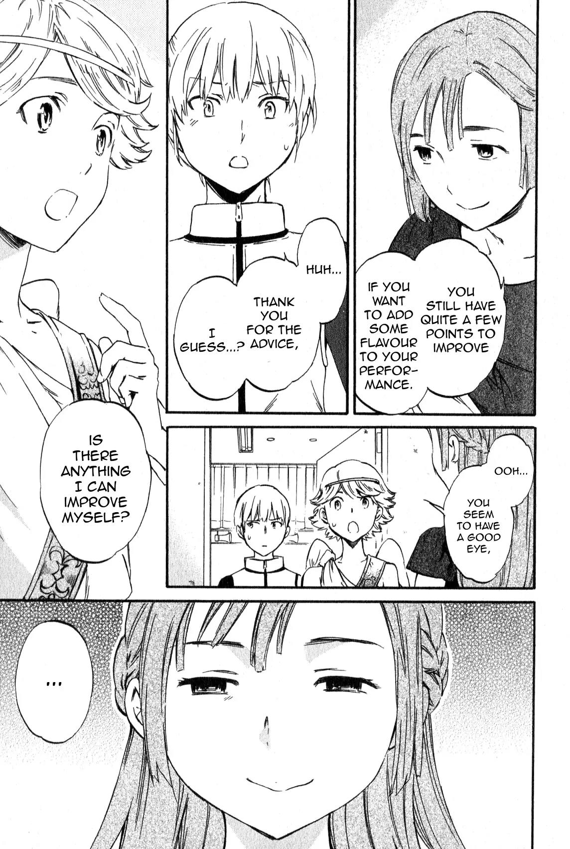 Kenrantaru Grande Scène Chapter 6 - Page 23