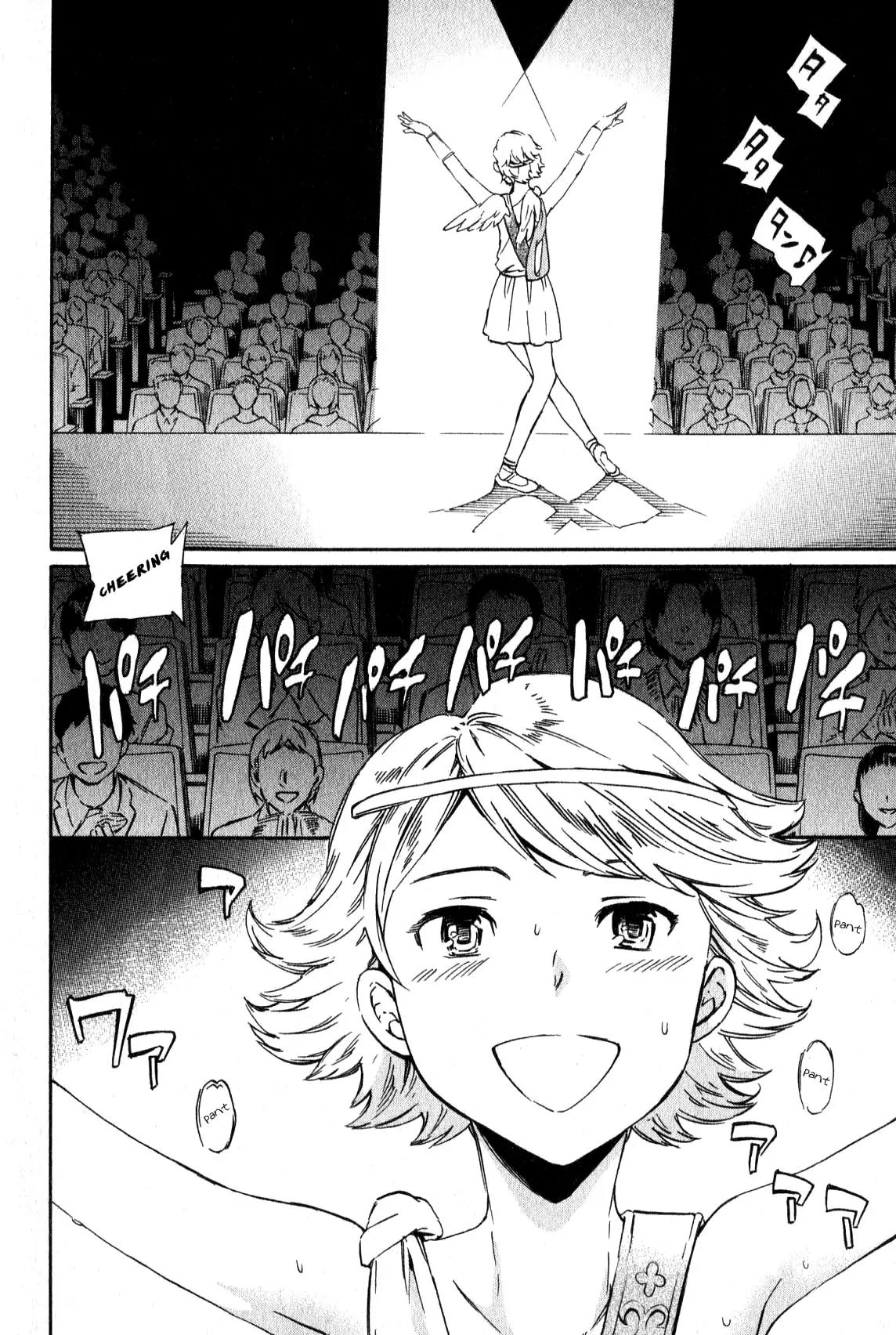 Kenrantaru Grande Scène Chapter 6 - Page 6
