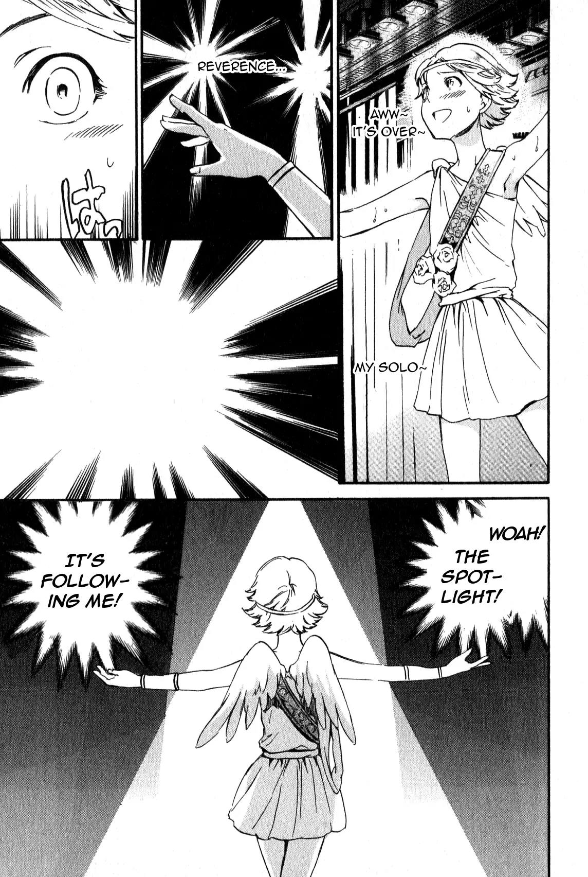 Kenrantaru Grande Scène Chapter 6 - Page 7