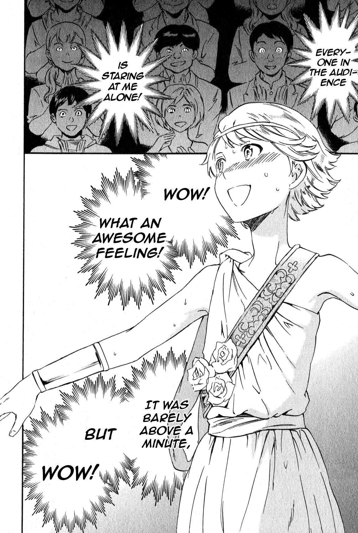 Kenrantaru Grande Scène Chapter 6 - Page 8
