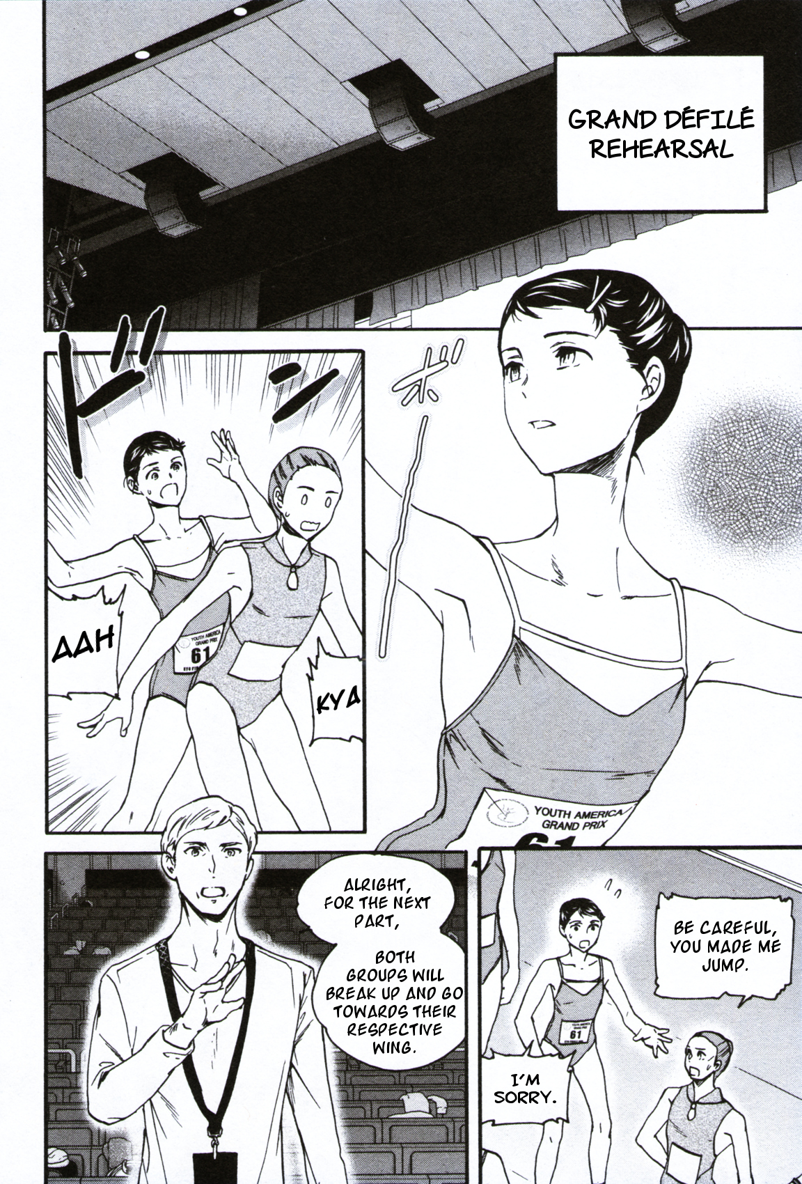 Kenrantaru Grande Scène Chapter 60 - Page 2