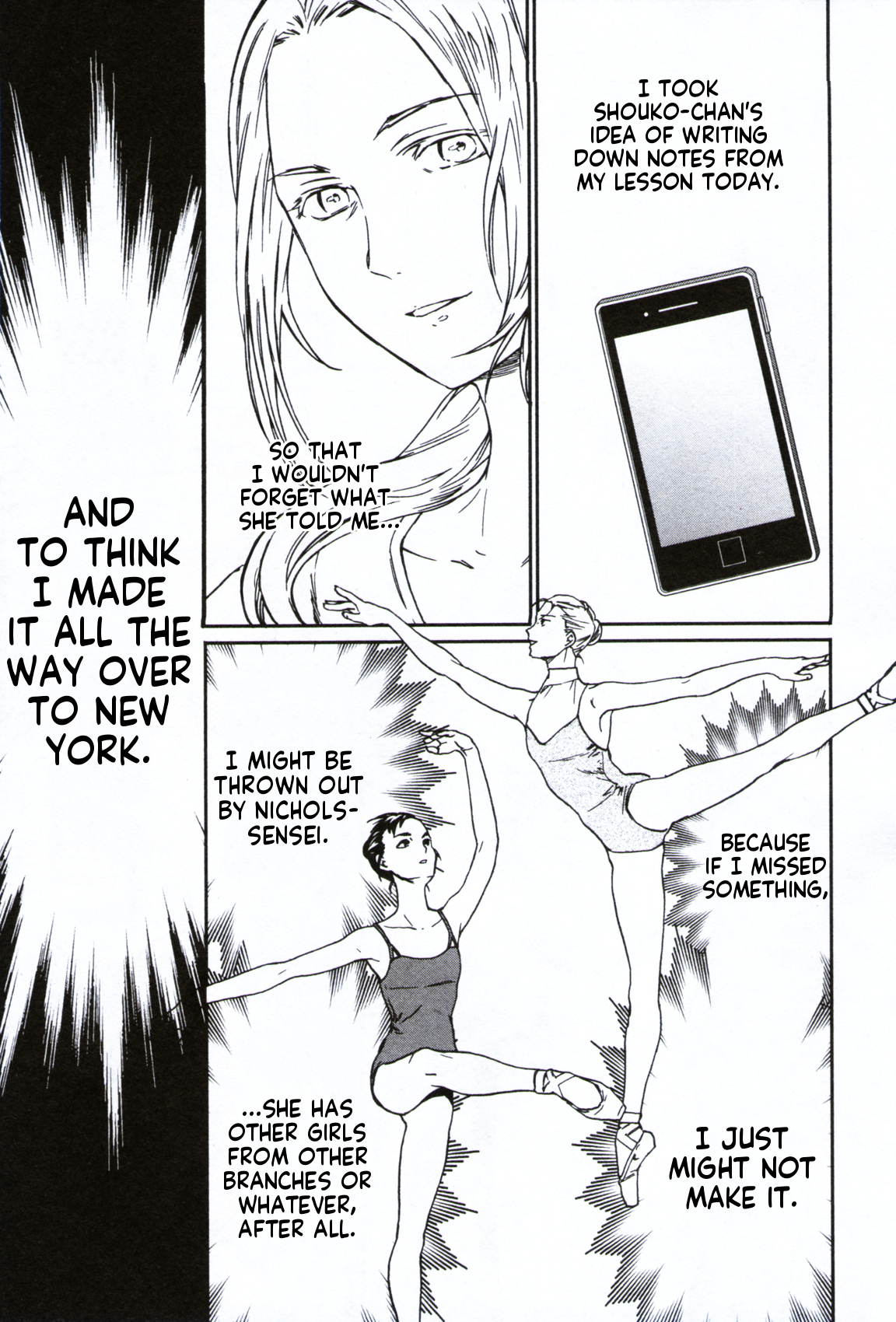Kenrantaru Grande Scène Chapter 60 - Page 13