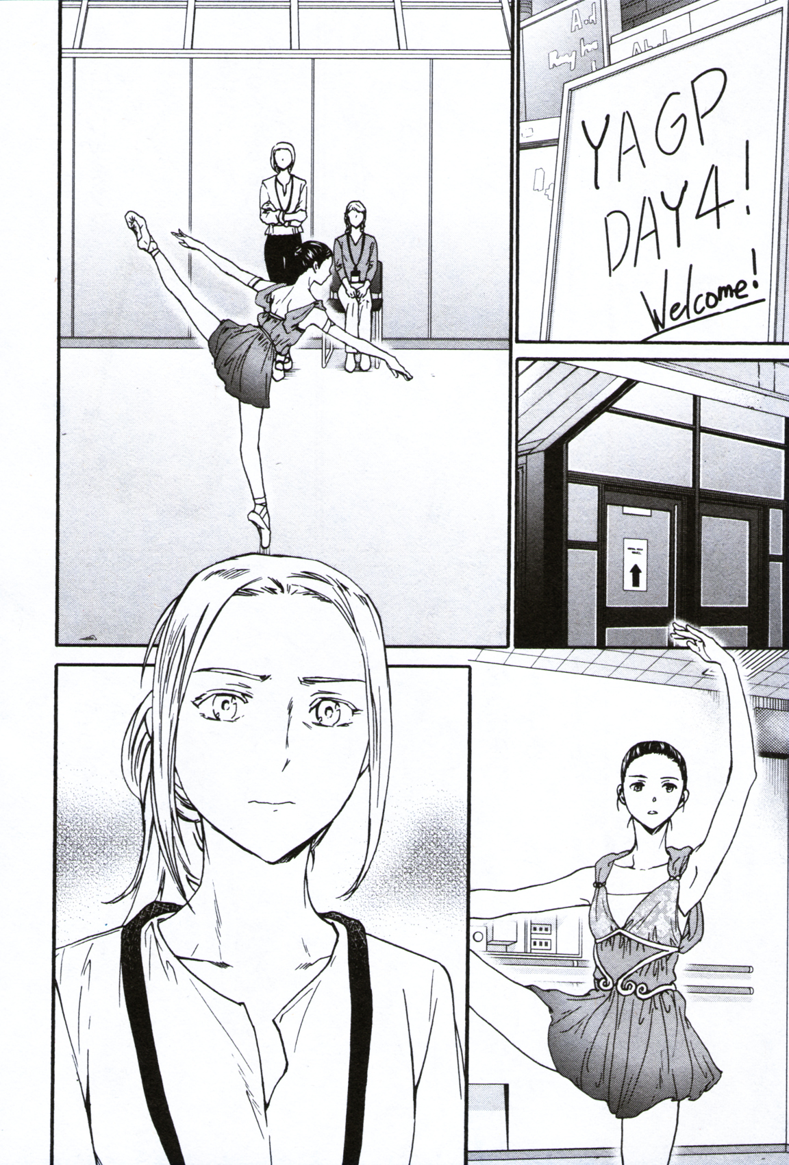 Kenrantaru Grande Scène Chapter 60 - Page 14