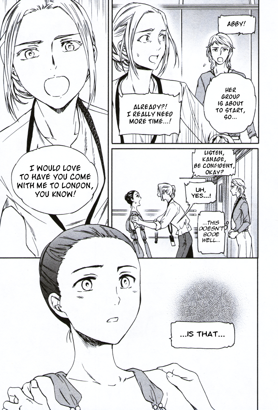 Kenrantaru Grande Scène Chapter 60 - Page 17