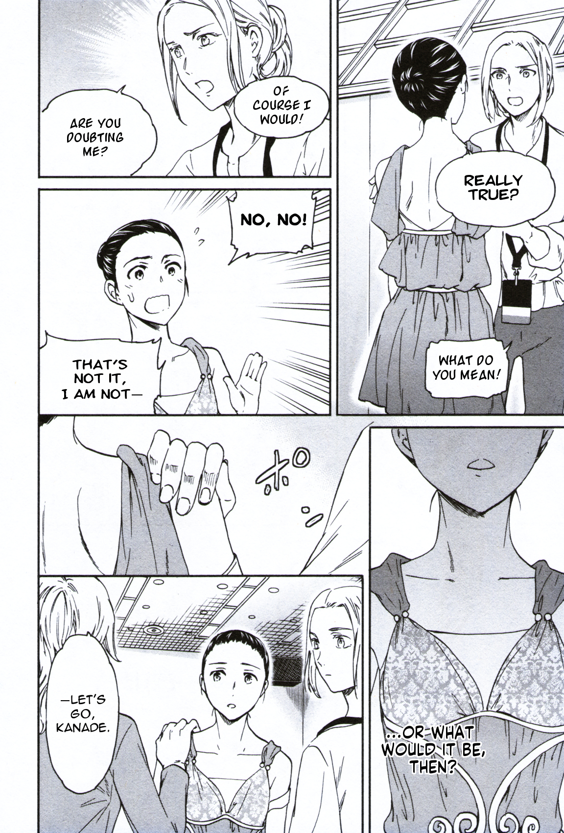 Kenrantaru Grande Scène Chapter 60 - Page 18
