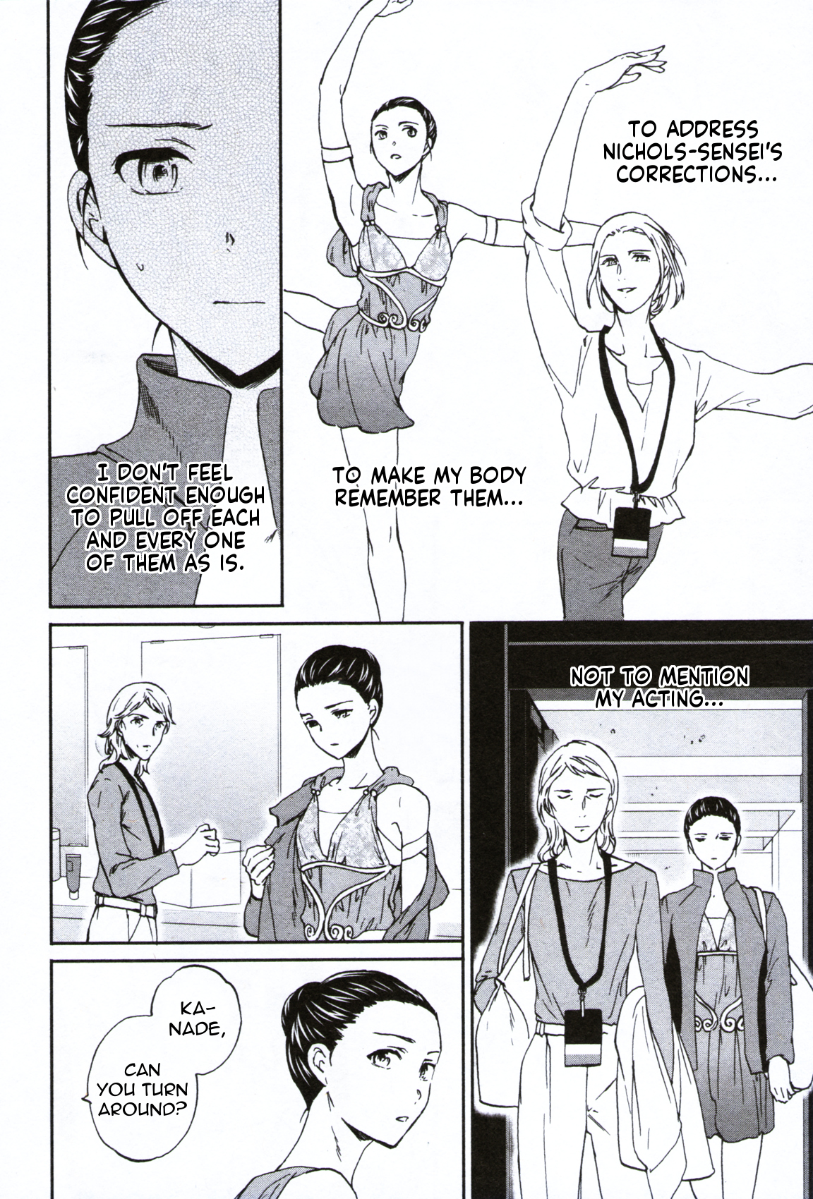 Kenrantaru Grande Scène Chapter 60 - Page 20
