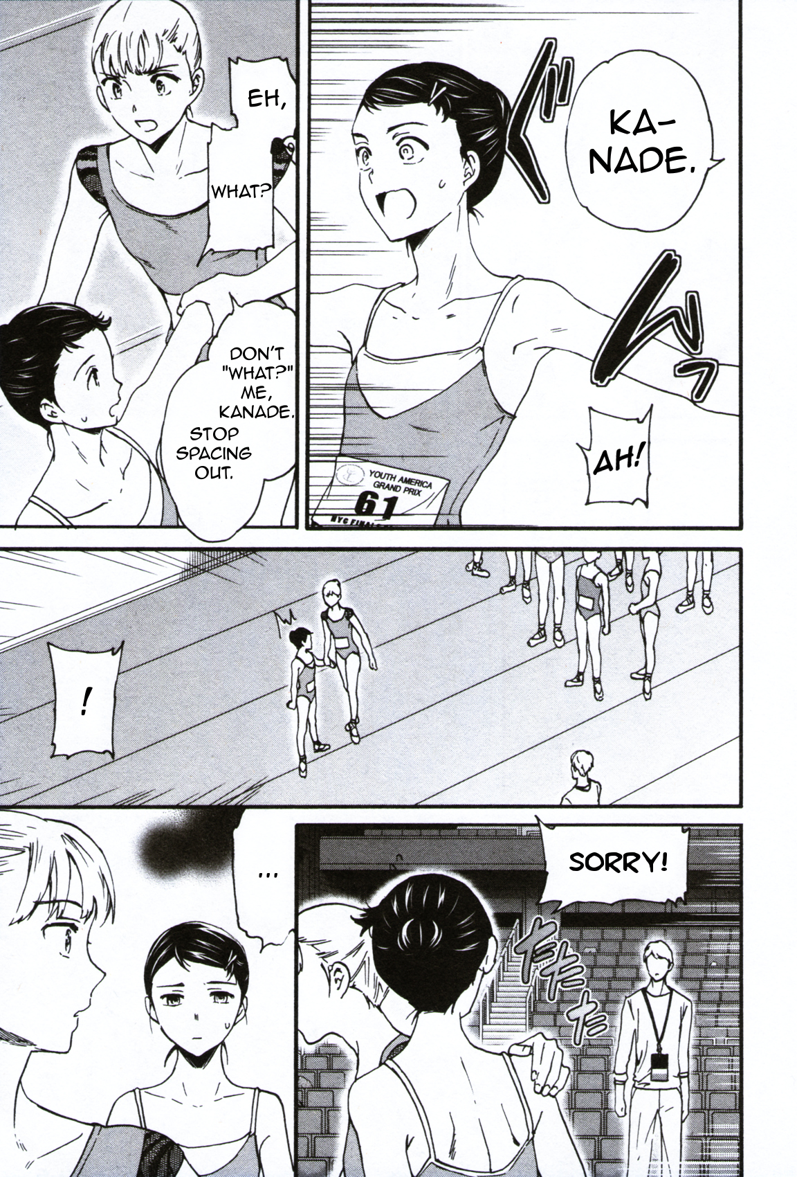 Kenrantaru Grande Scène Chapter 60 - Page 3