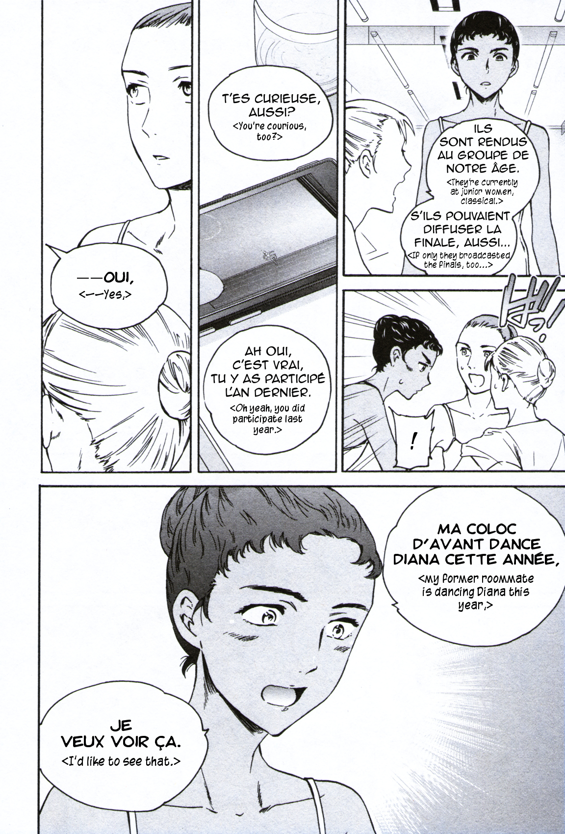 Kenrantaru Grande Scène Chapter 60 - Page 32
