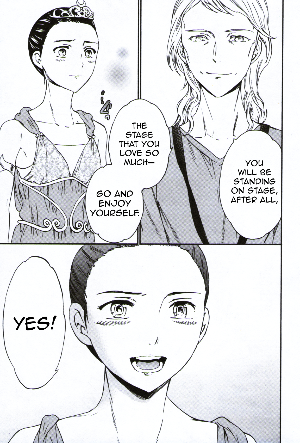 Kenrantaru Grande Scène Chapter 60 - Page 35