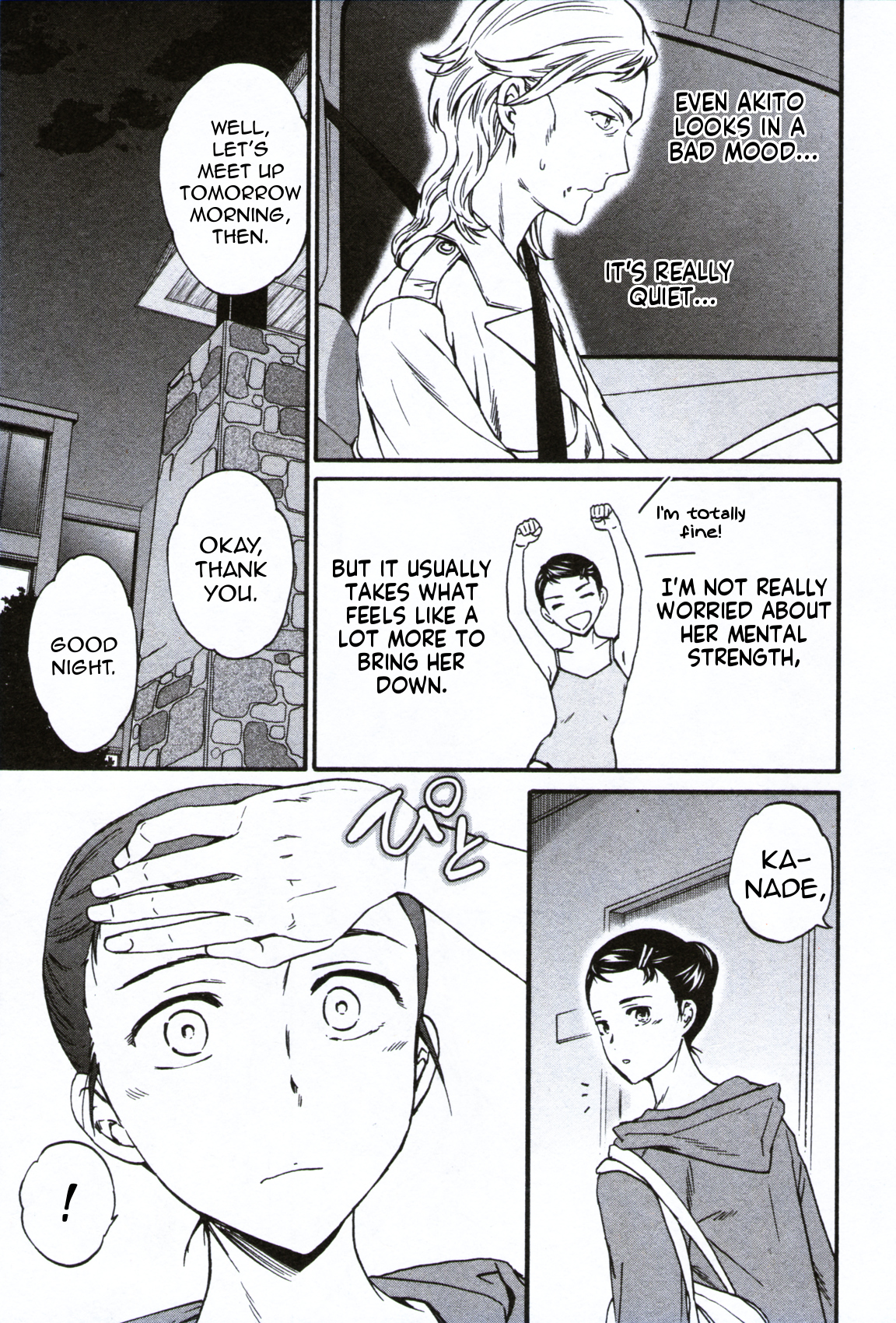 Kenrantaru Grande Scène Chapter 60 - Page 9