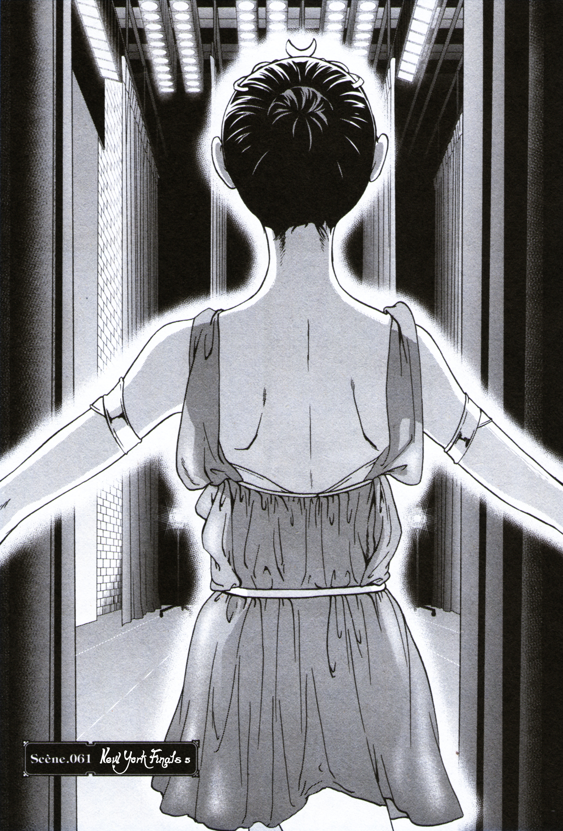 Kenrantaru Grande Scène Chapter 61 - Page 1