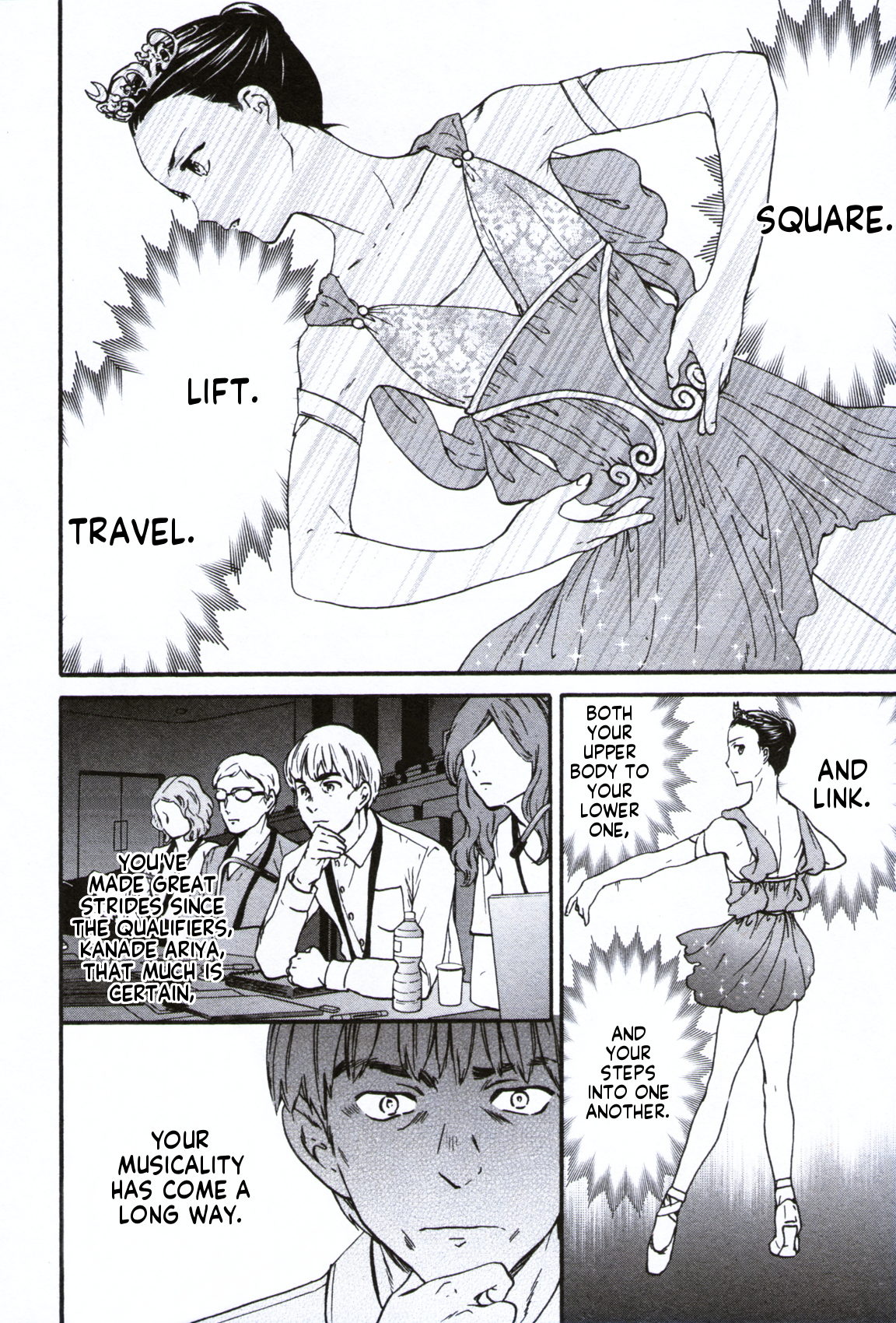 Kenrantaru Grande Scène Chapter 61 - Page 12