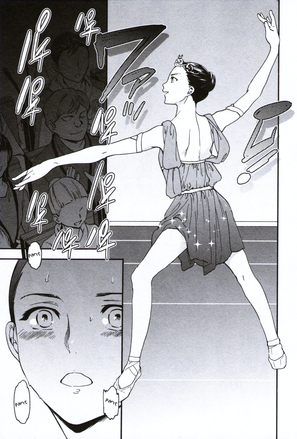 Kenrantaru Grande Scène Chapter 61 - Page 13