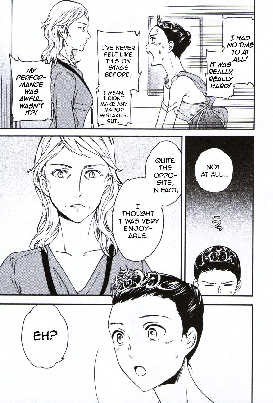 Kenrantaru Grande Scène Chapter 61 - Page 17