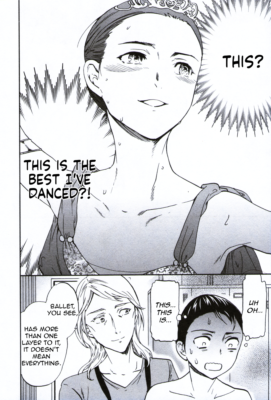 Kenrantaru Grande Scène Chapter 61 - Page 20