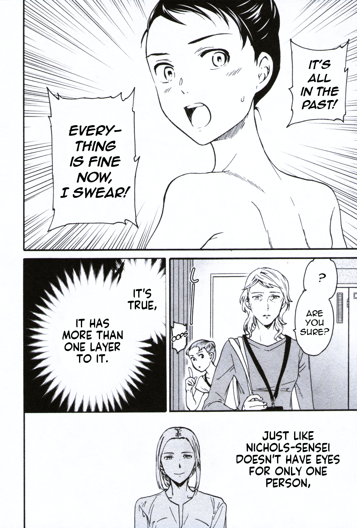 Kenrantaru Grande Scène Chapter 61 - Page 22