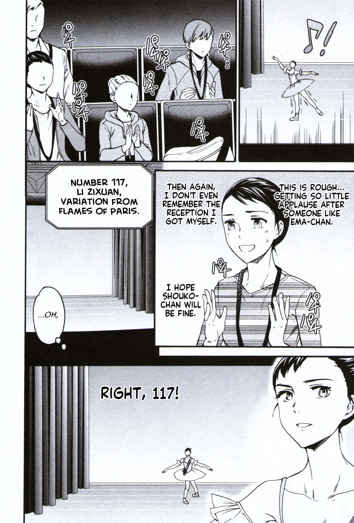 Kenrantaru Grande Scène Chapter 62 - Page 2