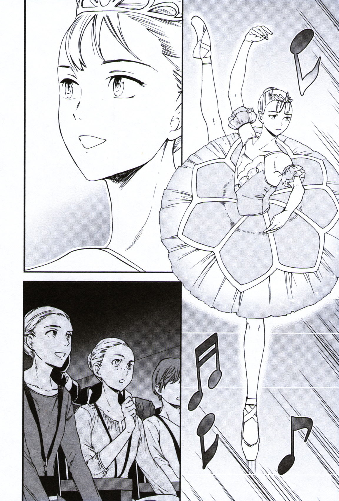 Kenrantaru Grande Scène Chapter 62 - Page 20