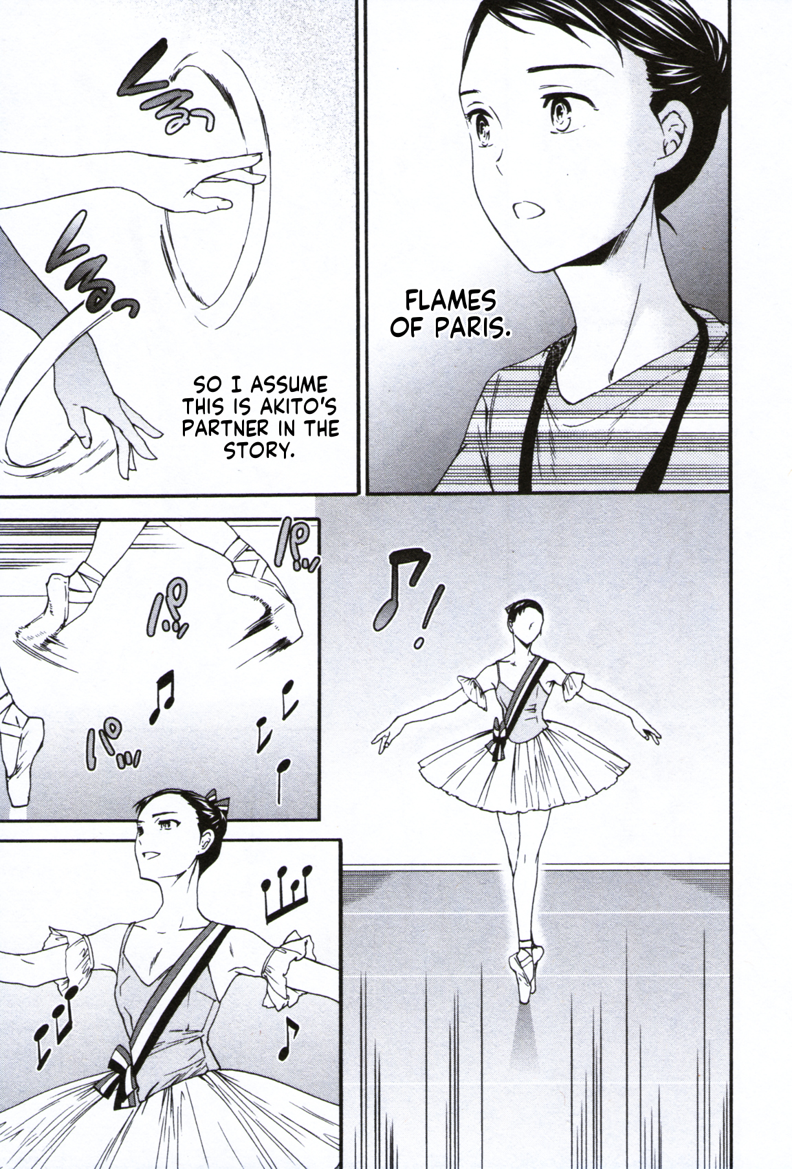 Kenrantaru Grande Scène Chapter 62 - Page 3