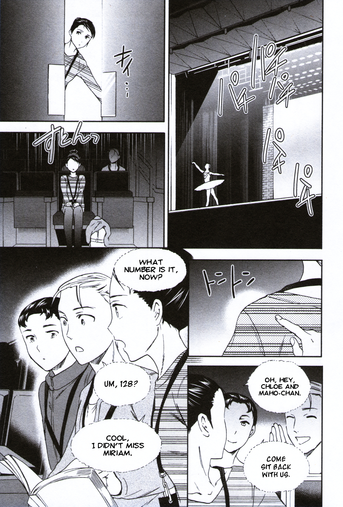 Kenrantaru Grande Scène Chapter 62 - Page 31