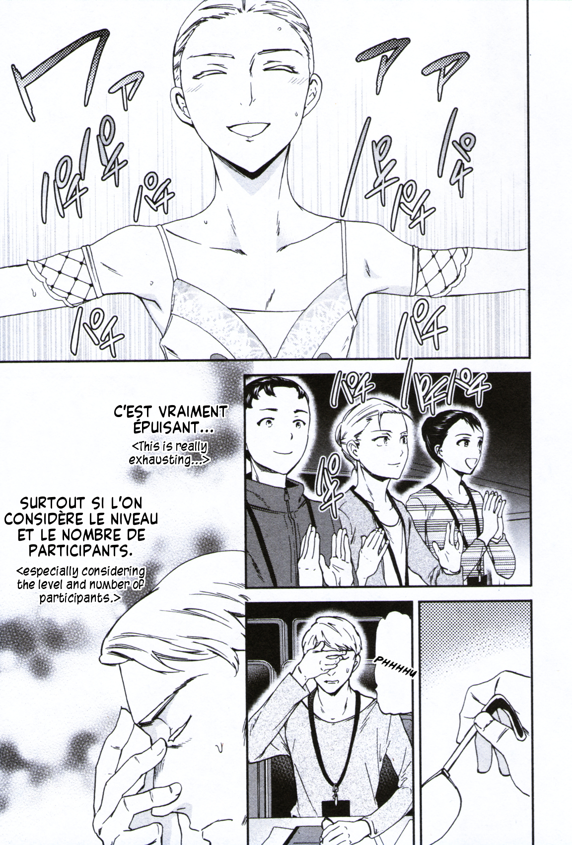 Kenrantaru Grande Scène Chapter 62 - Page 35