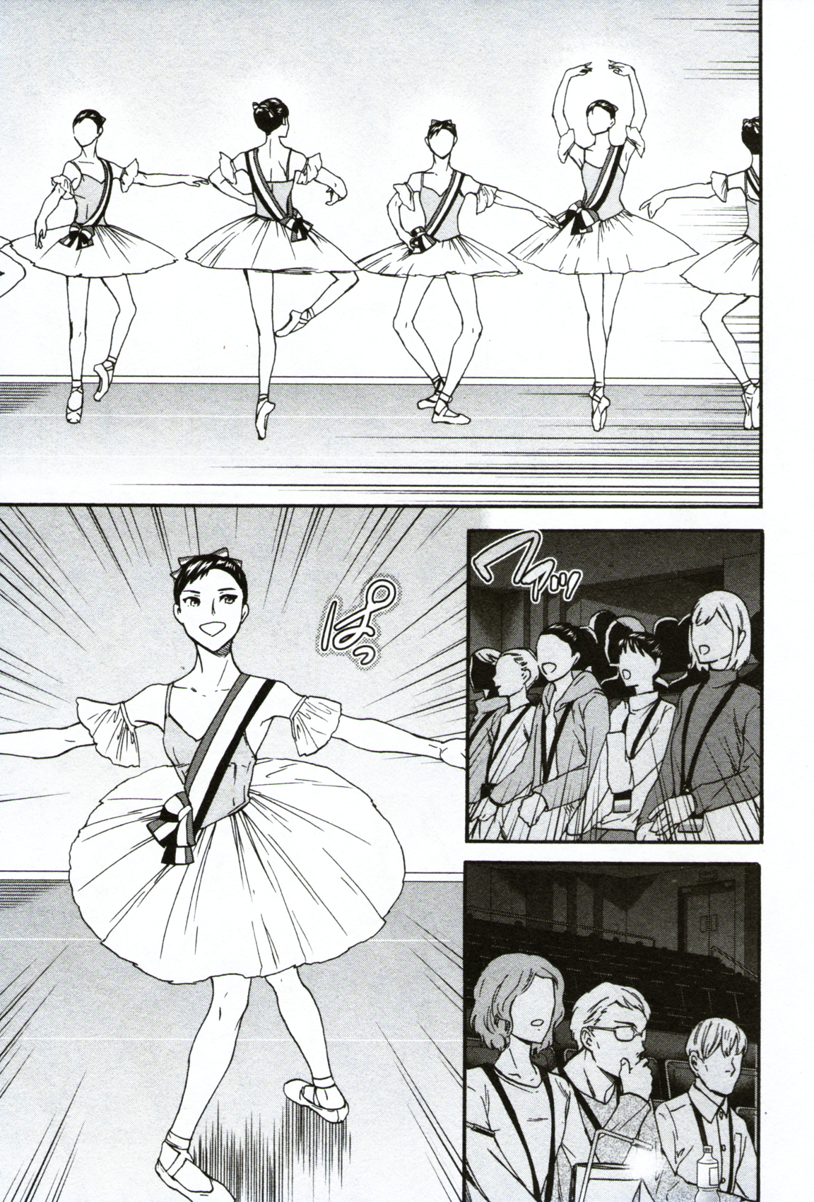 Kenrantaru Grande Scène Chapter 62 - Page 9