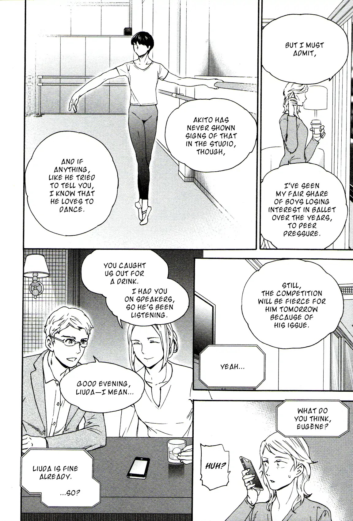 Kenrantaru Grande Scène Chapter 63 - Page 15