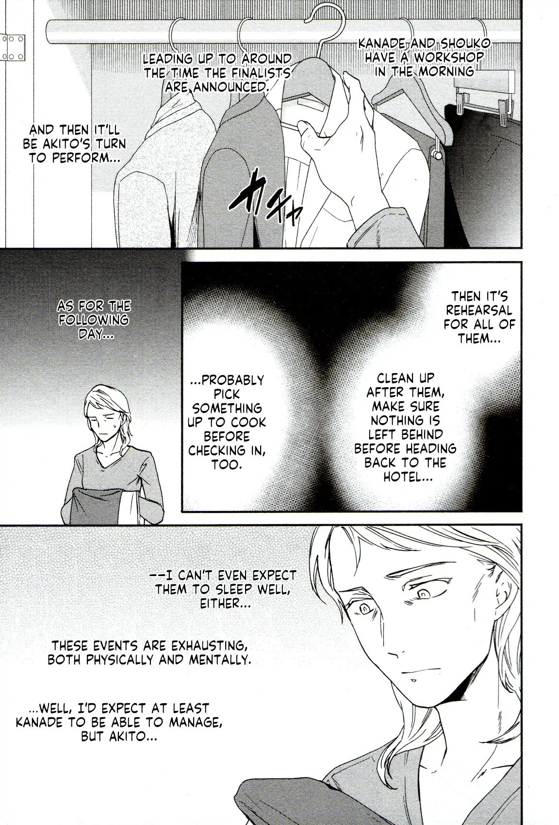 Kenrantaru Grande Scène Chapter 63 - Page 18
