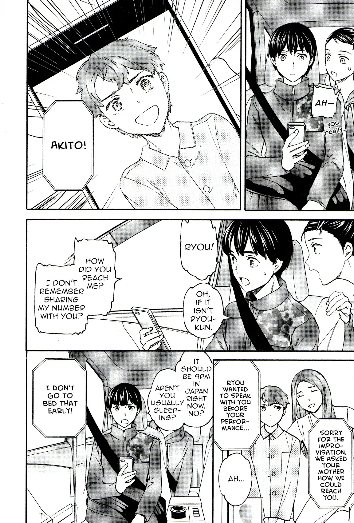 Kenrantaru Grande Scène Chapter 63 - Page 27