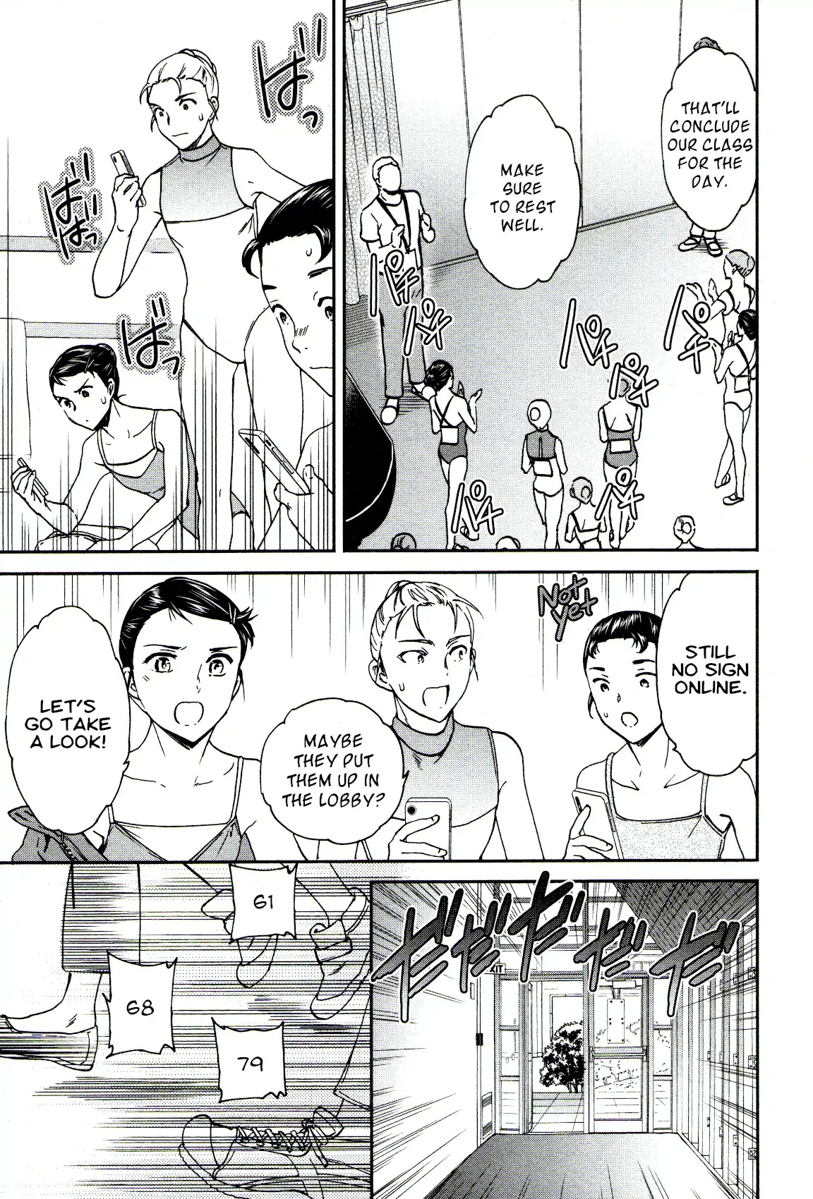Kenrantaru Grande Scène Chapter 63 - Page 32