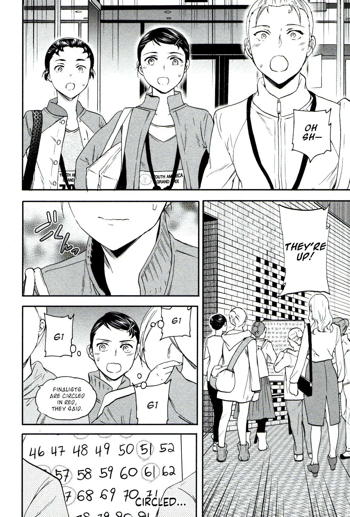 Kenrantaru Grande Scène Chapter 63 - Page 33