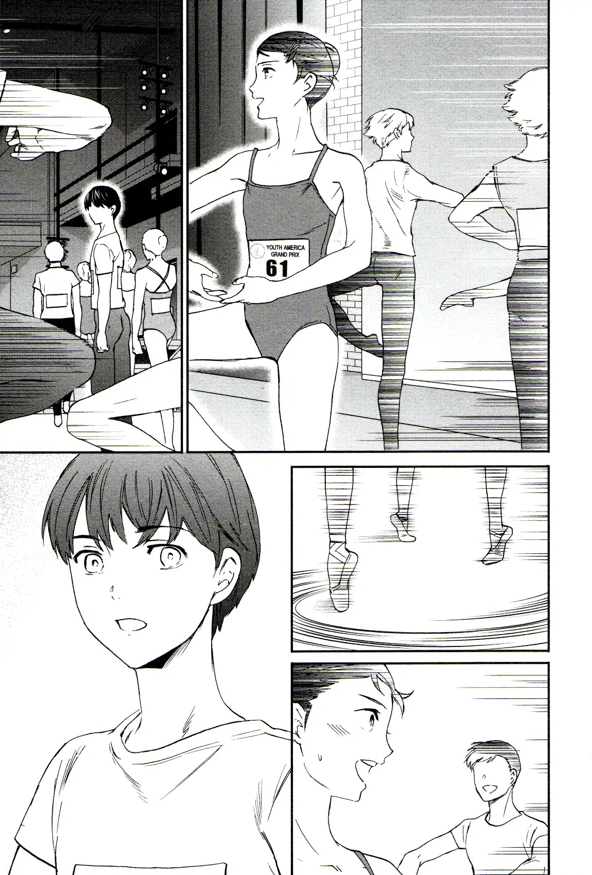 Kenrantaru Grande Scène Chapter 63 - Page 10