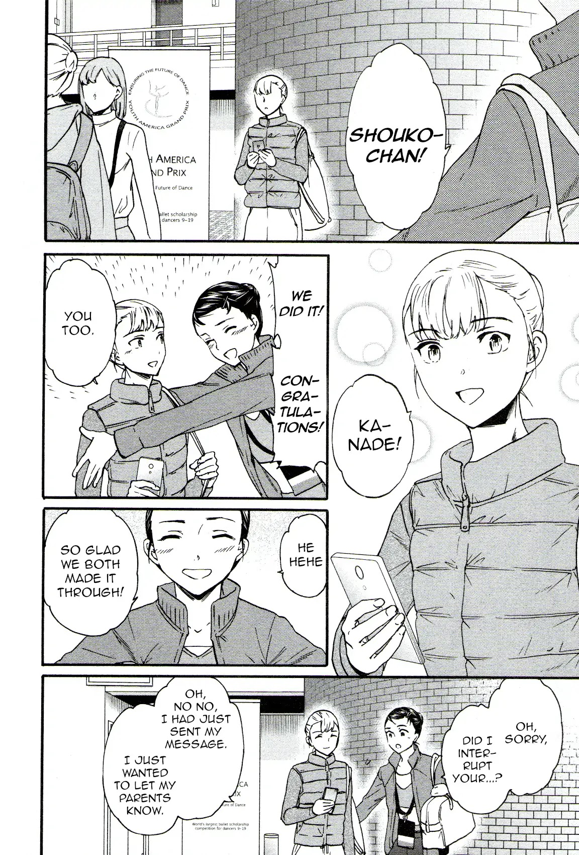 Kenrantaru Grande Scène Chapter 64 - Page 2
