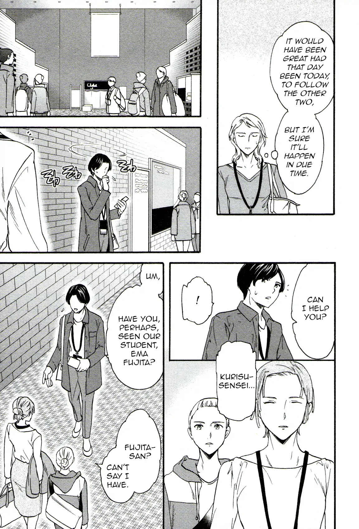 Kenrantaru Grande Scène Chapter 64 - Page 11