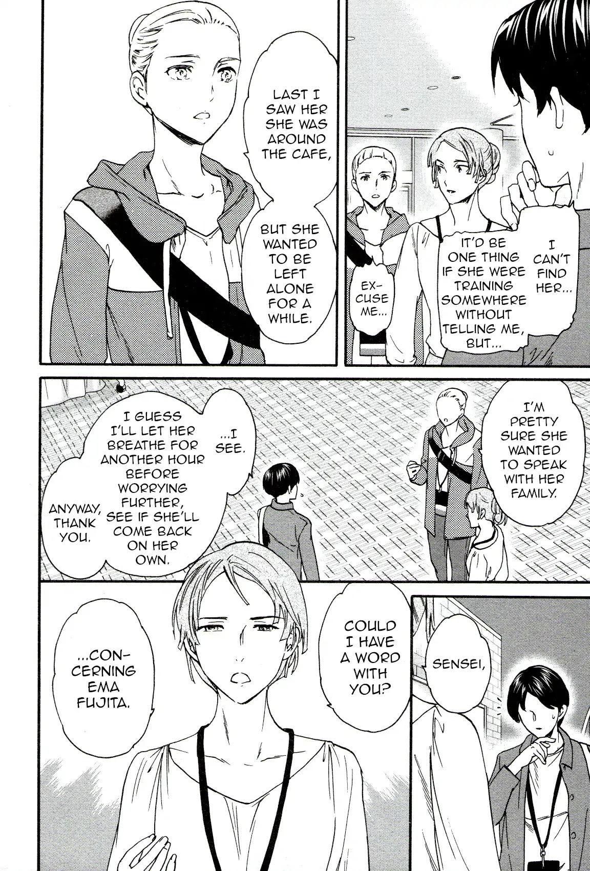 Kenrantaru Grande Scène Chapter 64 - Page 12
