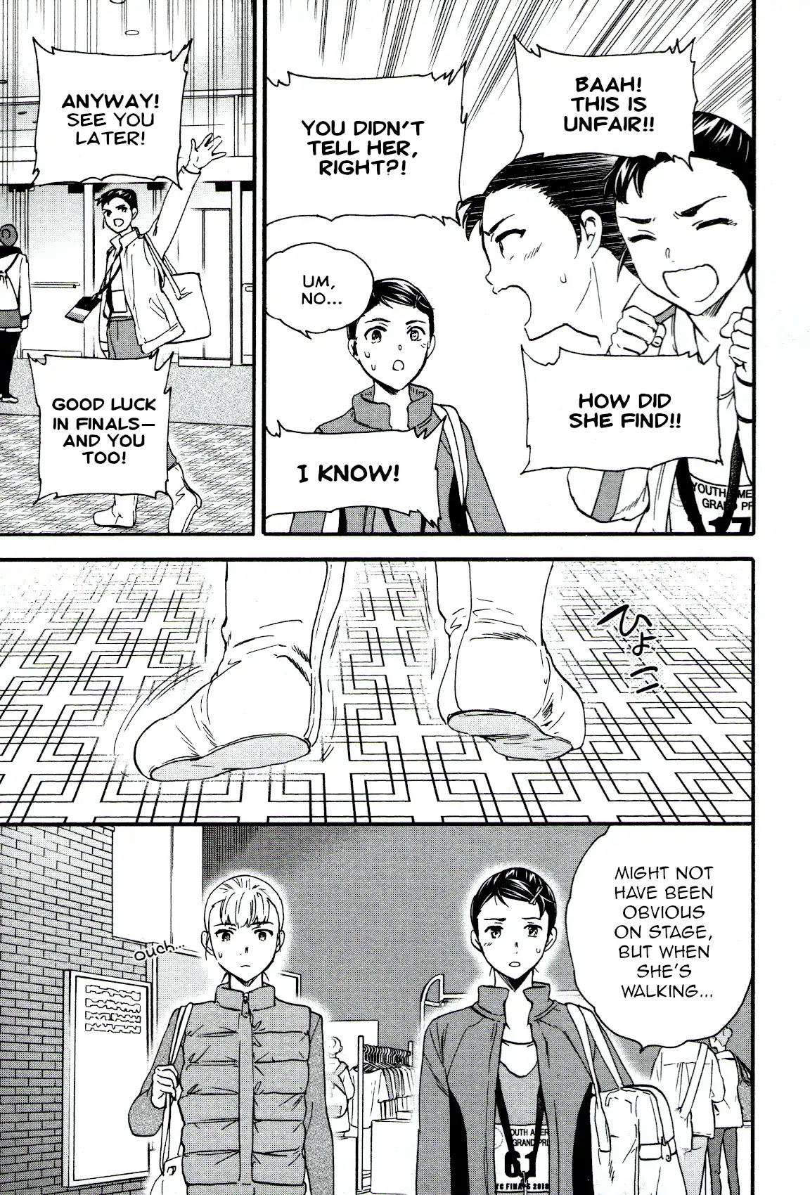 Kenrantaru Grande Scène Chapter 64 - Page 27