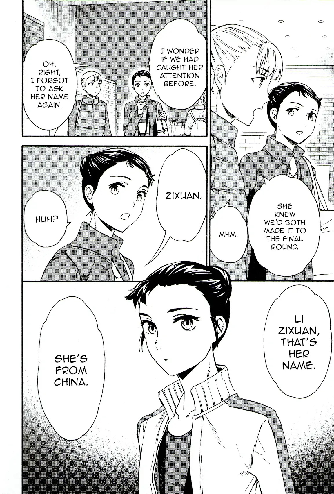 Kenrantaru Grande Scène Chapter 64 - Page 28