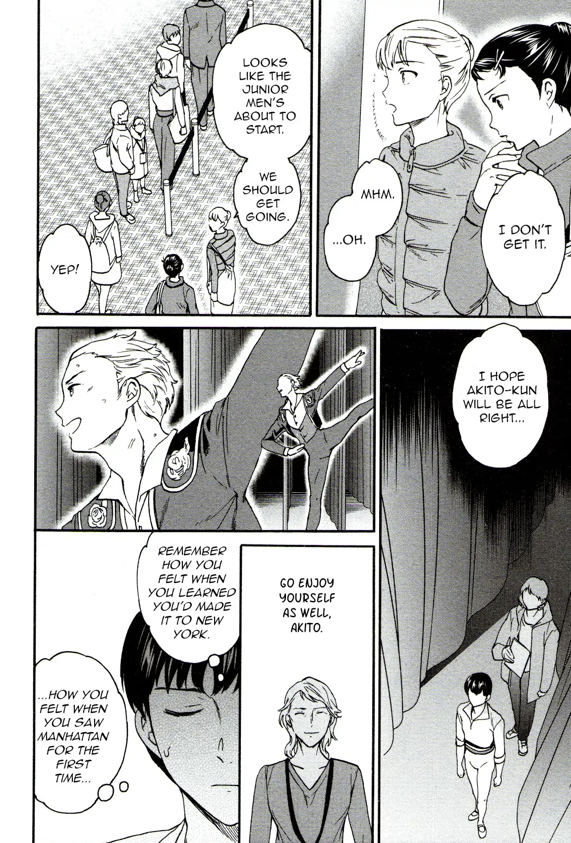 Kenrantaru Grande Scène Chapter 64 - Page 4