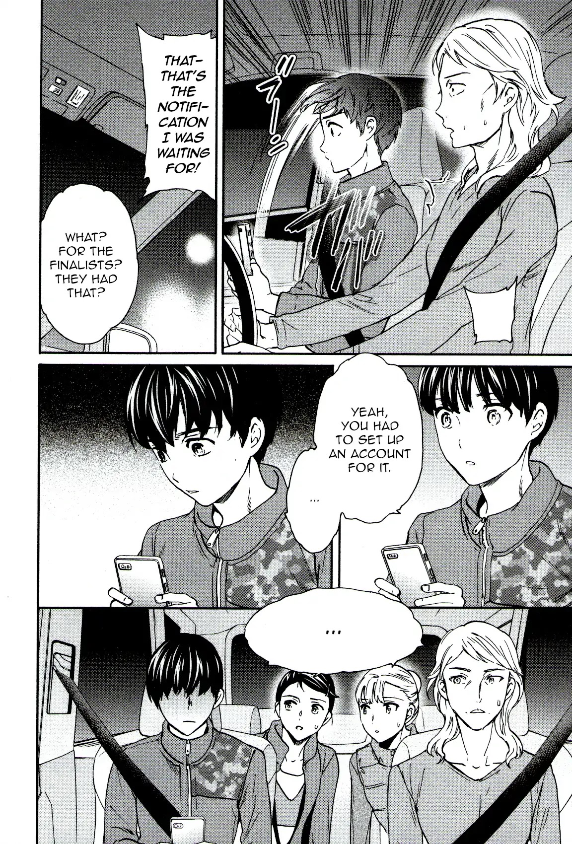Kenrantaru Grande Scène Chapter 64 - Page 32
