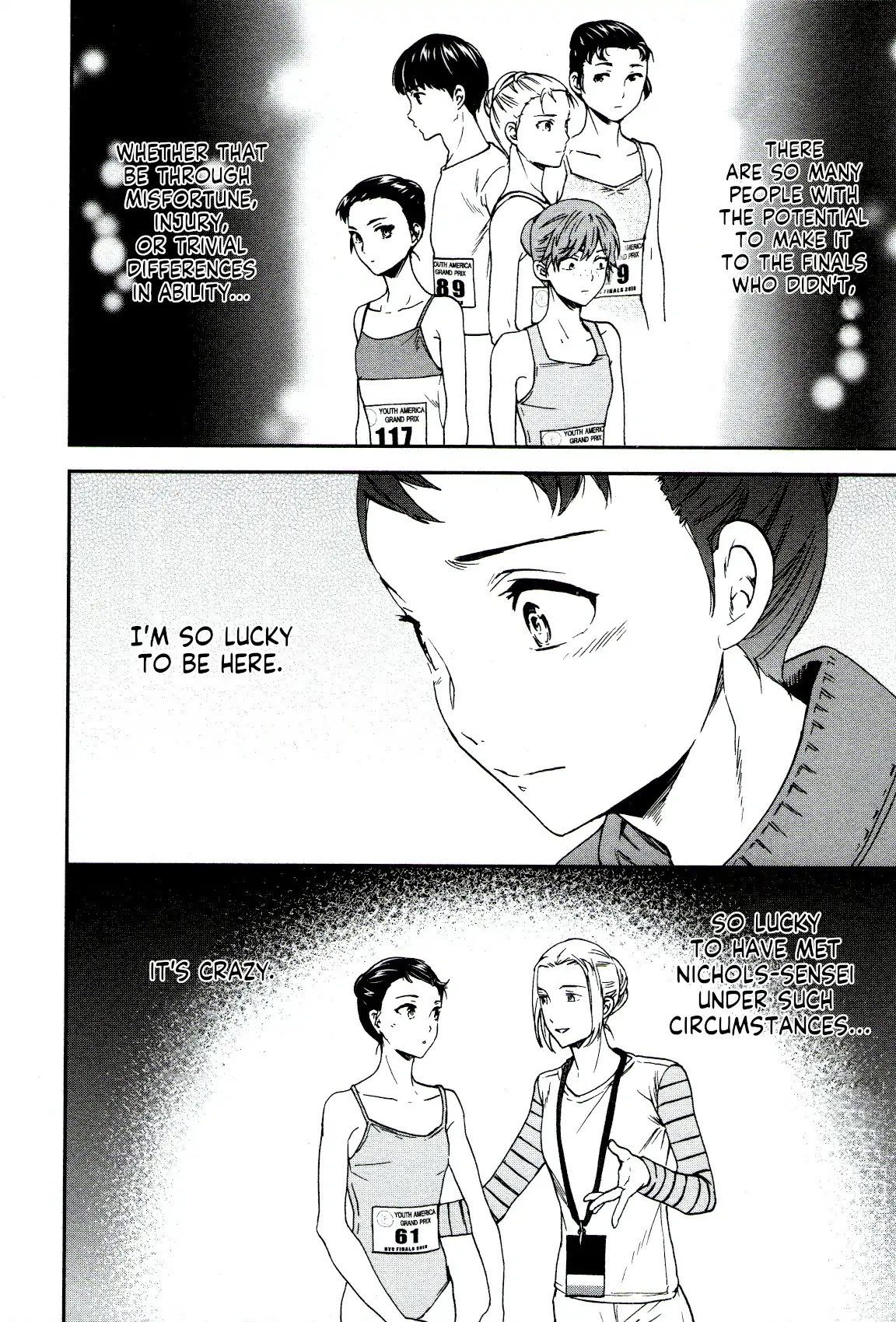 Kenrantaru Grande Scène Chapter 64 - Page 34