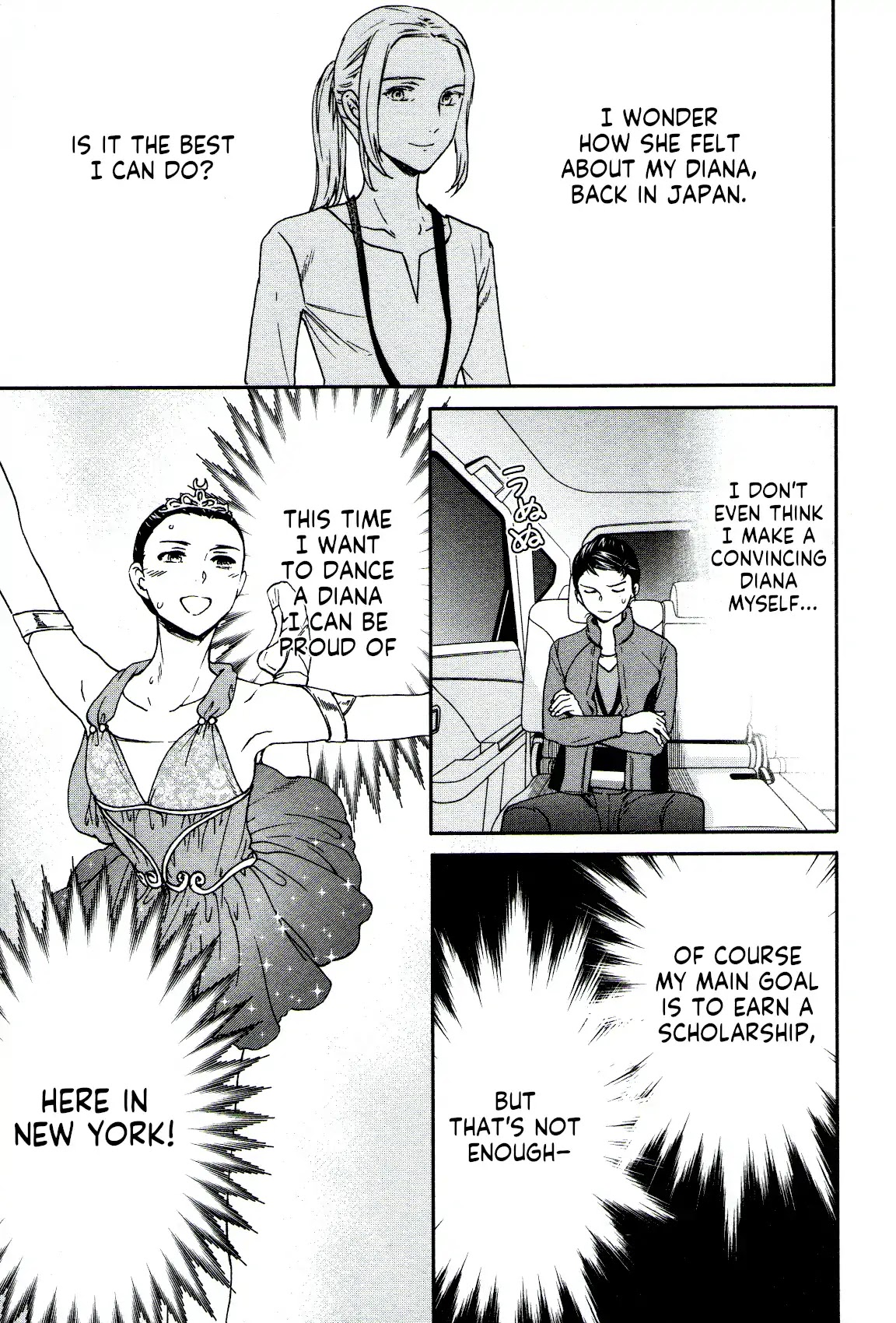 Kenrantaru Grande Scène Chapter 64 - Page 35